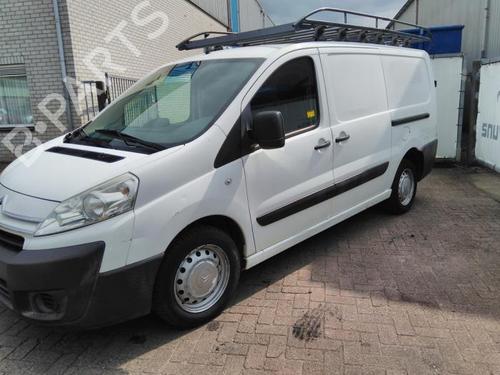 Other CITROËN JUMPY II Van 1.6 HDi 90 16V | BP40584912O1 - Image 16