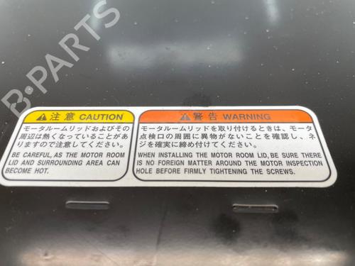Underbody protection PEUGEOT ION Electric | BP30757335M92 - Image 2