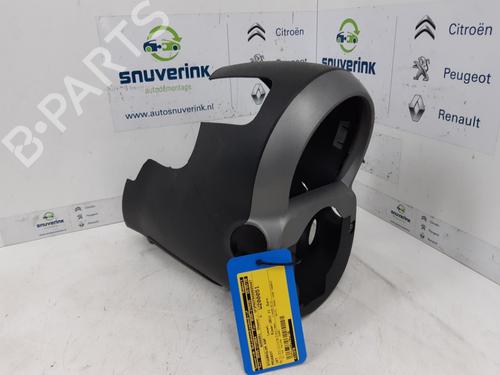 Used Other PEUGEOT 107 (PM_, PN_) 1.0 (68 hp) 13190765