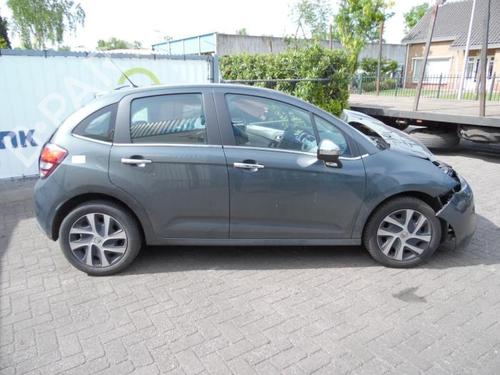 Gearbox mount CITROËN C3 II (SC_) 1.2 VTi 82 | BP40570794M88 - Image 5