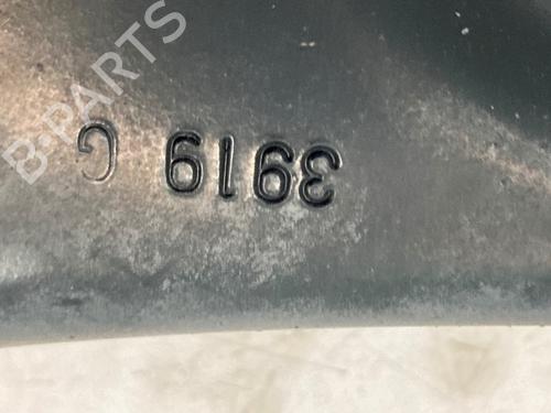 Left front suspension arm PEUGEOT 208 II (UB_, UP_, UW_, UJ_) 1.2 PureTech 100 | BP21194452M12 