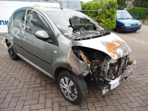 Third brake light CITROËN C1 (PM_, PN_) 1.0 | BP40593672L11 - Image 29