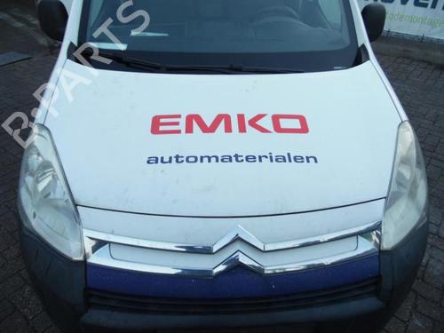 Front right window mechanism CITROËN BERLINGO Box Body/MPV (B9) 1.6 HDi 75 | BP40570171C23 - Image 7