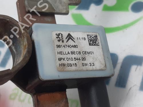 Cable CITROËN C3 AIRCROSS II (2R_, 2C_) 1.2 PureTech 110 (2RHNZB, 2RHNZW, 2RHNPX, 2RHNPJ) | BP21194677E12 