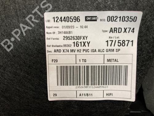 Rear right panel DS DS 7 (J4_, JC_) E-TENSE 4x4 300 (J45GBU) | BP23393525C61 - Image 6