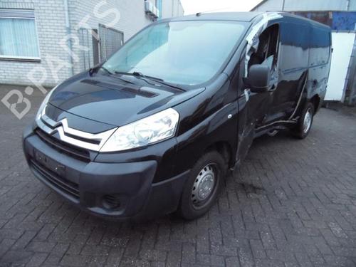 Right front shock absorber CITROËN JUMPY II Van 2.0 HDi 125 | BP40574786M17 - Image 4