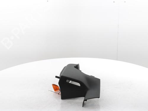 Boot lining CITROËN C3 II (SC_) 1.0 VTi 68 | BP29640809I3 