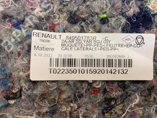Bagagerumsbeklædning RENAULT CLIO V (B7_) 1.0 TCe 90 (B7MT) | BP25205232I3 - Image 5