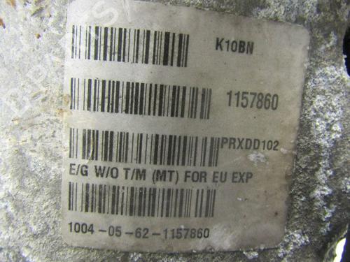 Engine SUZUKI ALTO VII (GF, HA25_, HA35_) 1.0 (AMF310, GFC31S) | BP14347568M1 