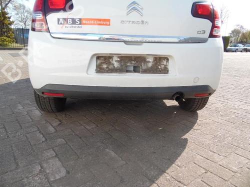 Front left lock CITROËN C3 II (SC_) 1.2 VTi 82 | BP40568729C98 - Image 19