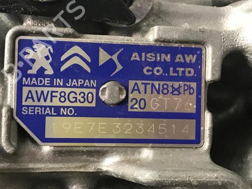 Gearbox CITROËN C5 AIRCROSS (A_) 1.2 PureTech 130 (ARHNSJ) | BP40587703M3 - Image 6