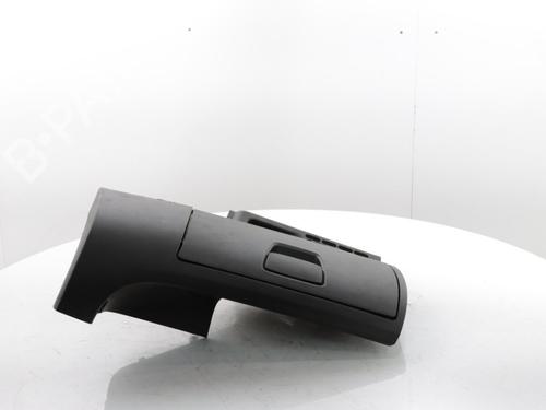 Glove box FIAT DUCATO Van (250_) 120 Multijet 2,2 D | BP29426740C95 