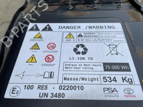 Other TOYOTA PROACE Van (MDZ_) Electric (MDZS, MDZZ) | BP27688152O1 