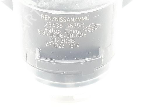 Módulo eletrónico RENAULT AUSTRAL E-TECH 200 Hybrid (HGM2) | BP24841115M83 - Image 3