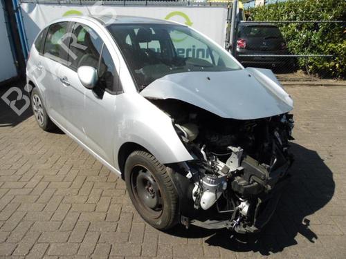 Other CITROËN C3 II (SC_) 1.2 VTi 82 | BP40594289O1 - Image 3