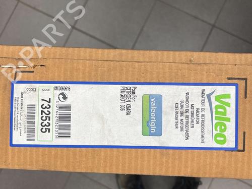 Water radiator PEUGEOT 306 Convertible (7D, N3, N5) 2.0 16V | BP12550259M31 