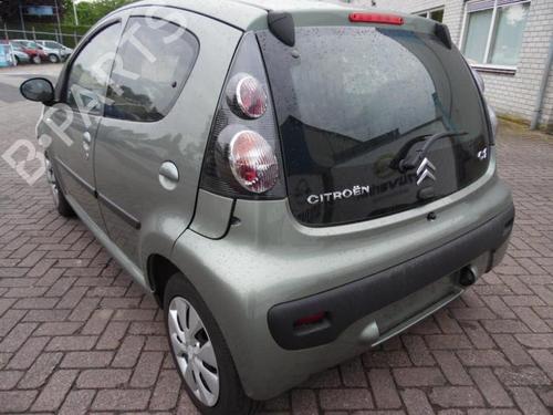 Third brake light CITROËN C1 (PM_, PN_) 1.0 | BP40593672L11 - Image 9