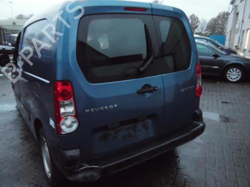 Fuse box PEUGEOT PARTNER Box Body/MPV 1.6 HDi | BP40570987E1  - Image 8