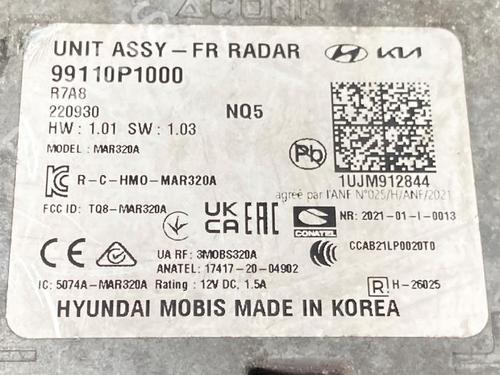 Electronic sensor KIA SPORTAGE V (NQ5) 1.6 T-GDI MHEV | BP38618845M84 - Image 11