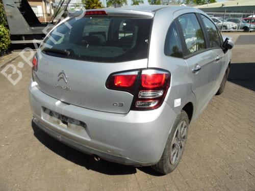 Other CITROËN C3 II (SC_) 1.2 VTi 82 | BP40594289O1 - Image 5