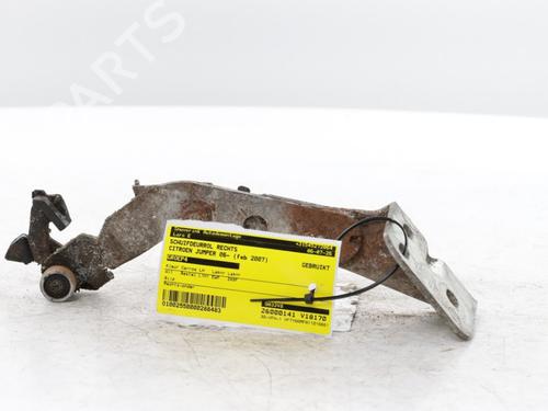 Used Hinge/Door check strap Hinge/Door check strap 37605514 37605514