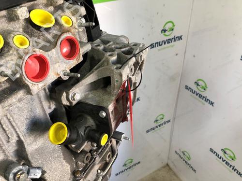 Engine CITROËN C3 II (SC_) 1.4 | BP25526964M1 