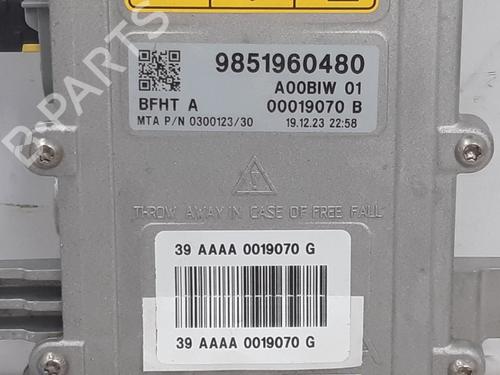 Other PEUGEOT 2008 II (UD_, US_, UY_, UJ_, UR_, UC_) e-2008 (UKZKWZ) | BP24841284O1 