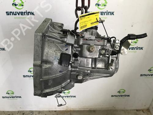 Used Gearbox Gearbox 25205120 25205120