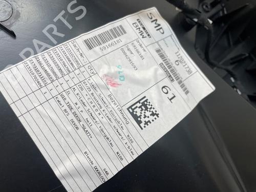 Front left panel BMW X1 (U11) xDrive 25 e Plug-in-Hybrid | BP33935081C58  - Image 8