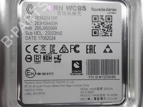 Control unit RENAULT SYMBIOZ 1.6 E-Tech 145 | BP24944048M11 - Image 3