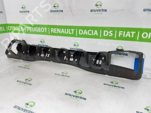 Rear bumper reinforcement PEUGEOT 208 I (CA_, CC_) 1.2 VTI 82 | BP20214089C73 