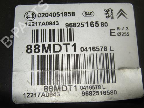 Servo brake PEUGEOT 308 CC (4B_) 1.6 16V | BP14927320M42 