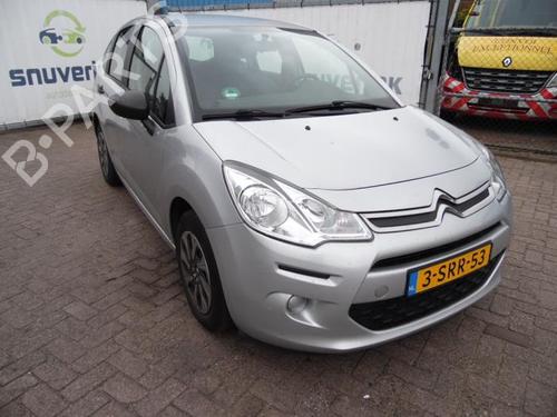 Luggage compartment floor CITROËN C3 II (SC_) 1.0 VTi 68 | BP29640804I33 - Image 12