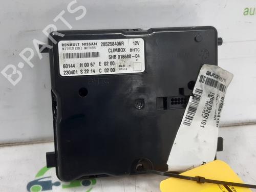 Control unit RENAULT AUSTRAL E-TECH 200 Hybrid (HGM2) | BP24841147M11 - Image 2