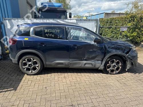 Left front seat CITROËN C5 AIRCROSS (A_) 1.2 PureTech 130 (ARHNSJ) | BP40579875C15 - Image 8