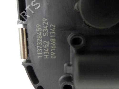 Front wipers mechanism PEUGEOT 3008 I MPV (0U_) 1.6 VTi | BP15795386C83 