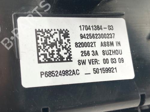 Climate control JEEP COMPASS (MP, M6, MV, M7) 1.3 Hybrid 4x4 | BP34423516I5 - Image 3