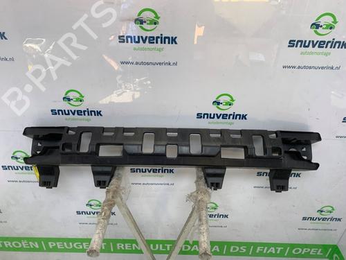 Rear bumper reinforcement DACIA SANDERO III 1.0 TCe 90 | BP25776364C73 