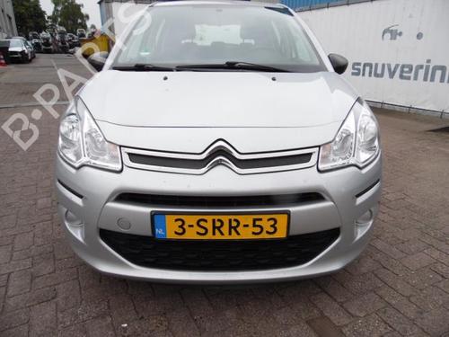 Luggage compartment floor CITROËN C3 II (SC_) 1.0 VTi 68 | BP29640804I33 - Image 15