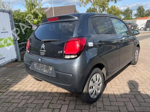 Engine CITROËN C1 II (PA_, PS_) 1.0 VTi 68 | BP40582013M1 - Image 10