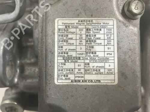 Gearbox CITROËN C5 AIRCROSS (A_) 1.6 Hybrid 225 (A45GFR) | BP29241676M3 
