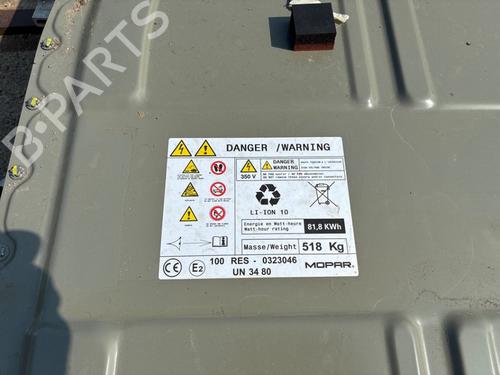 Other PEUGEOT 3008 III (KA_, KB_, KC_) e-210 (KCZKZX) | BP28288461O1