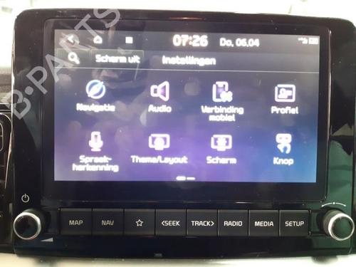 Middle console KIA STONIC (YB) 1.0 T-GDi Eco-Dynamics+ | BP40576100I22 - Image 30