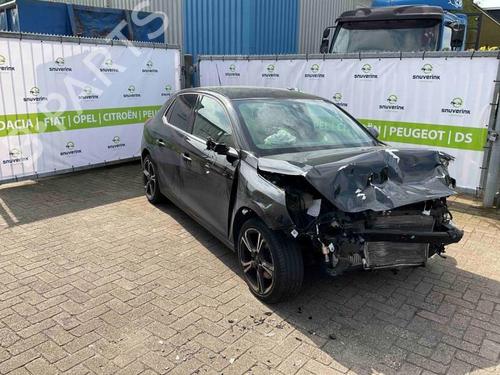 Air vent OPEL CORSA F (P2JO) 1.2 (68) | BP40582559I21 - Image 4