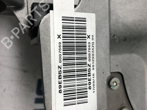 Hand brake CITROËN C3 AIRCROSS II (2R_, 2C_) 1.2 PureTech 110 (2RHNZB, 2RHNZW, 2RHNPX, 2RHNPJ) | BP19306597I18