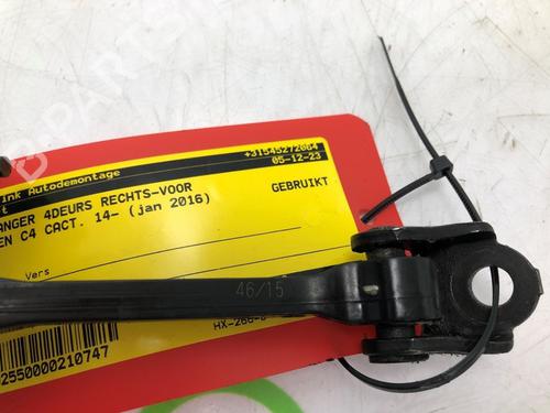 Dørhængsel/Dørbegrænser CITROËN C4 CACTUS 1.2 VTi 82 | BP24165922C146 - Image 3