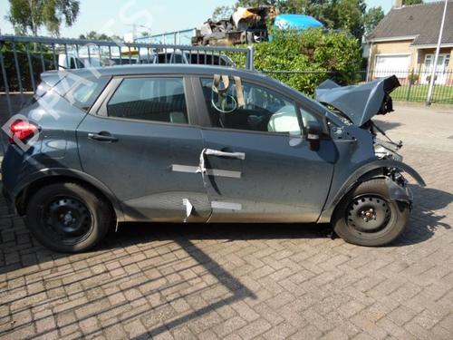 Rear mirror RENAULT CAPTUR I (J5_, H5_) 0.9 TCe 90 | BP40594859I6 - Image 4
