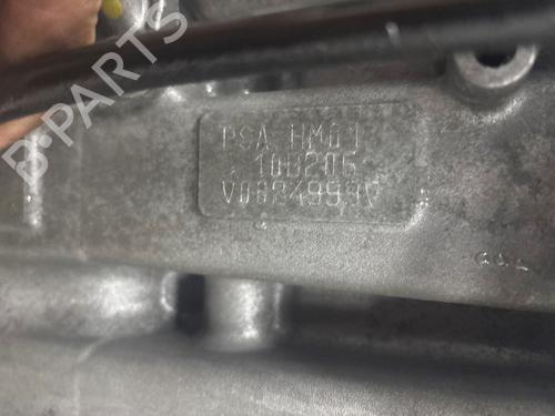 Engine PEUGEOT 208 I (CA_, CC_) 1.2 VTI 82 | BP29241343M1 