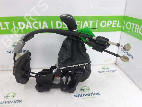Used Shift knob OPEL CORSA F (P2JO) 1.2 (68) (75 hp) 22963247