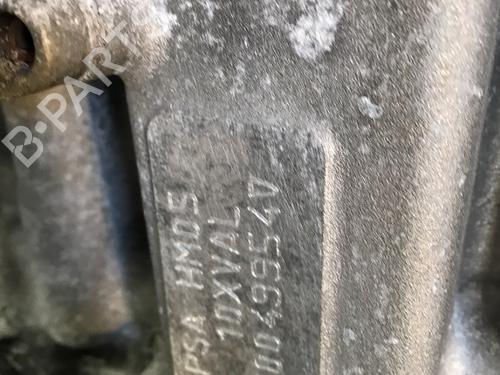 Engine OPEL CORSA F (P2JO) 1.2 (68) | BP24477249M1 - Image 7